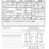 suzuki every-wagon 2025 quick_quick_3BA-DA17W_DA17W-360951 image 20