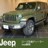 jeep wrangler 2024 CFJ1532267 image 1