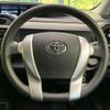 toyota aqua 2015 CFJ1687717 image 11