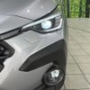 subaru subaru-others 2023 CFJ1782263 image 15