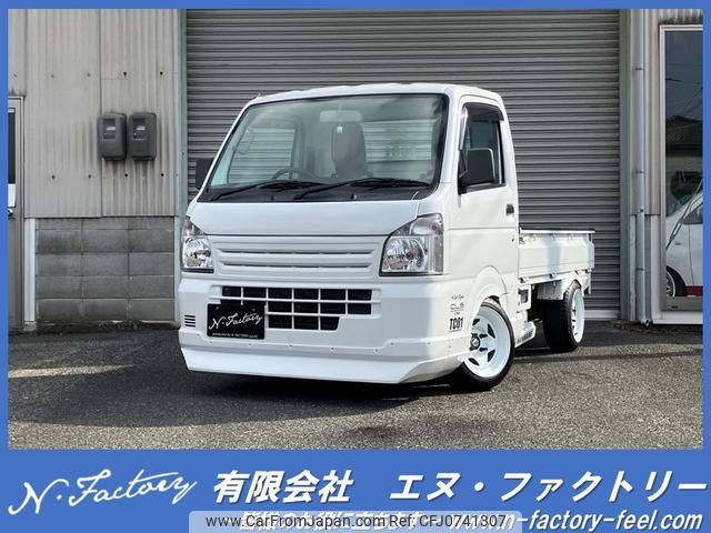 suzuki carry-truck 2015 GOO_JP_700102009130250210001 image 1