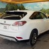 lexus rx 2014 -LEXUS--Lexus RX DAA-GYL15W--GYL15-2459668---LEXUS--Lexus RX DAA-GYL15W--GYL15-2459668- image 19