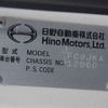 hino ranger 2013 -HINO--Hino Ranger TKG-FC9JKAP--FC9JKA-12960---HINO--Hino Ranger TKG-FC9JKAP--FC9JKA-12960- image 30