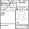 nissan fairlady-z 2010 quick_quick_Z34_Z34-201155 image 21