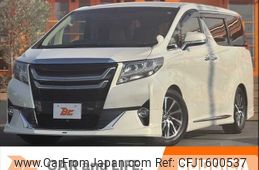 toyota alphard 2015 CFJ1600537
