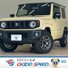 suzuki jimny 2020 -SUZUKI--Jimny 3BA-JB64W--JB64W-155424---SUZUKI--Jimny 3BA-JB64W--JB64W-155424- image 1