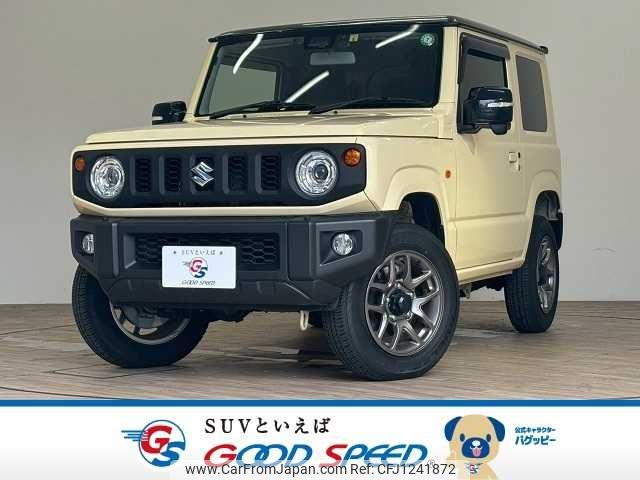 suzuki jimny 2020 -SUZUKI--Jimny 3BA-JB64W--JB64W-155424---SUZUKI--Jimny 3BA-JB64W--JB64W-155424- image 1