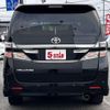 toyota vellfire 2013 -TOYOTA--Vellfire DBA-ANH20W--ANH20-8303420---TOYOTA--Vellfire DBA-ANH20W--ANH20-8303420- image 13