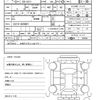 daihatsu hijet-cargo 2020 CFJ1709116 image 21