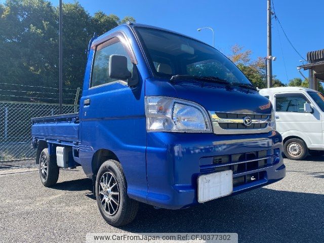 daihatsu hijet-truck 2014 -DAIHATSU--Hijet Truck S201P--0121646---DAIHATSU--Hijet Truck S201P--0121646- image 1