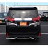 toyota alphard 2017 -TOYOTA--Alphard DAA-AYH30W--AYH30-0044007---TOYOTA--Alphard DAA-AYH30W--AYH30-0044007- image 8