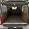 toyota hiace-van 2016 -TOYOTA--Hiace Van CBF-TRH200V--TRH200-0243443---TOYOTA--Hiace Van CBF-TRH200V--TRH200-0243443- image 13