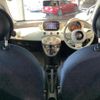 fiat 500 2022 quick_quick_31212_ZFABF1BG5NJG17459 image 20