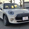 mini mini-others 2018 -BMW--BMW Mini LDA-XT15M--WMWXT320302H67981---BMW--BMW Mini LDA-XT15M--WMWXT320302H67981- image 14