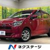 subaru pleo-plus 2017 -SUBARU--Pleo Plus DBA-LA350F--LA350F-0003144---SUBARU--Pleo Plus DBA-LA350F--LA350F-0003144- image 1