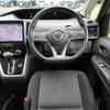 nissan serena 2018 -NISSAN--Serena DAA-GFC27--GFC27-073246---NISSAN--Serena DAA-GFC27--GFC27-073246- image 11