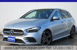 mercedes-benz b-class 2024 GOO_JP_700080167230241123003