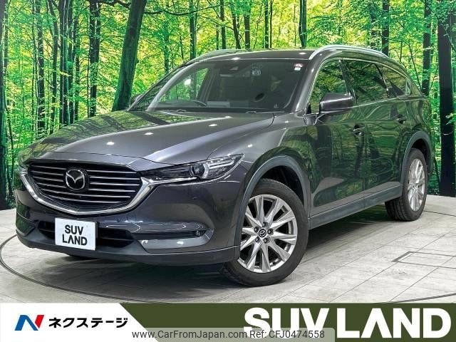 mazda cx-8 2018 -MAZDA--CX-8 3DA-KG2P--KG2P-115457---MAZDA--CX-8 3DA-KG2P--KG2P-115457- image 1