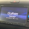 honda freed 2017 quick_quick_GB6_GB6-1005533 image 3