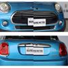 mini mini-others 2015 CFJ1583634 image 6