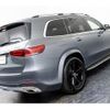 mercedes-benz gls-class 2020 quick_quick_167986_WDC1679861A134812 image 10