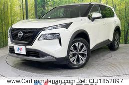 nissan x-trail 2022 CFJ1852897