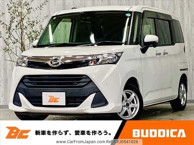 daihatsu thor 2019 -DAIHATSU--Thor DBA-M900S--M900S-0057907---DAIHATSU--Thor DBA-M900S--M900S-0057907- image 1