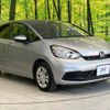 honda fit 2023 CFJ1792593 image 16
