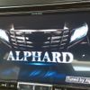 toyota alphard 2017 quick_quick_DBA-AGH30W_AGH30-0148839 image 9