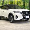 nissan nissan-others 2021 quick_quick_P15_P15-033081 image 16