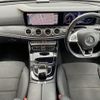 mercedes-benz e-class 2017 -MERCEDES-BENZ--Benz E Class LDA-213004C--WDD2130042A322655---MERCEDES-BENZ--Benz E Class LDA-213004C--WDD2130042A322655- image 17
