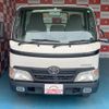 toyota dyna-truck 2009 GOO_NET_EXCHANGE_0902389A30210417W003 image 2