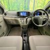 daihatsu mira-e-s 2014 -DAIHATSU--Mira e:s DBA-LA300S--LA300S-0044576---DAIHATSU--Mira e:s DBA-LA300S--LA300S-0044576- image 3