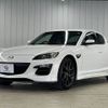 mazda rx-8 2013 -MAZDA--RX-8 ABA-SE3P--SE3P-308192---MAZDA--RX-8 ABA-SE3P--SE3P-308192- image 14