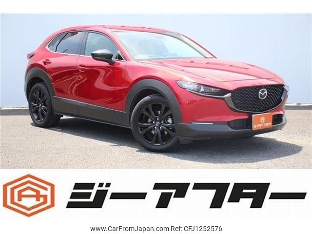mazda cx-3 2023 -MAZDA--CX-30 5AA-DMEJ3R--DMEJ3R-102268---MAZDA--CX-30 5AA-DMEJ3R--DMEJ3R-102268- image 1