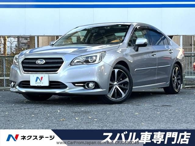 subaru legacy-b4 2016 -SUBARU--Legacy B4 DBA-BN9--BN9-008024---SUBARU--Legacy B4 DBA-BN9--BN9-008024- image 1