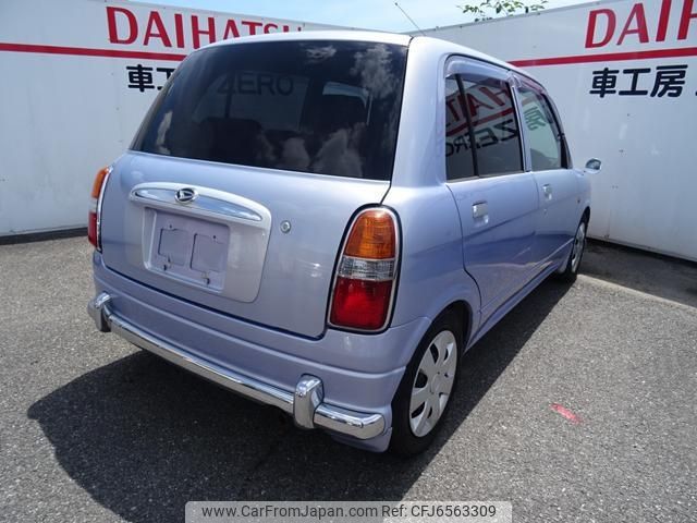 daihatsu mira-gino 2003 -DAIHATSU--Mira Gino L700S--0332477---DAIHATSU--Mira Gino L700S--0332477- image 2