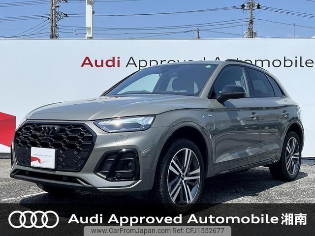 audi q5 2024 CFJ1552677 image 1