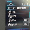 toyota corolla-cross 2024 CFJ1682439 image 25