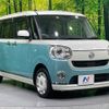 daihatsu move-canbus 2018 -DAIHATSU--Move Canbus DBA-LA800S--LA800S-0106164---DAIHATSU--Move Canbus DBA-LA800S--LA800S-0106164- image 16