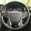 toyota alphard 2018 quick_quick_AGH30W_AGH30-0169599 image 12