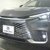 lexus lexus-others 2024 CFJ1826774 image 15