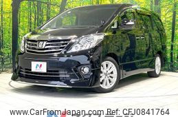 toyota alphard 2012 quick_quick_ANH20W_ANH20-8257803