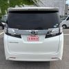 toyota vellfire 2016 quick_quick_AGH30W_AGH30-0055705 image 16