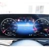 mercedes-benz c-class 2021 -MERCEDES-BENZ 【千葉 344ﾌ 615】--Benz C Class 5AA-206042C--W1K2060422F015589---MERCEDES-BENZ 【千葉 344ﾌ 615】--Benz C Class 5AA-206042C--W1K2060422F015589- image 48