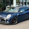 mini mini-others 2017 CFJ1745504 image 1