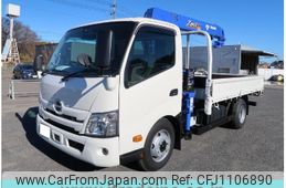 hino dutro 2024 GOO_NET_EXCHANGE_0404266A30250501W001