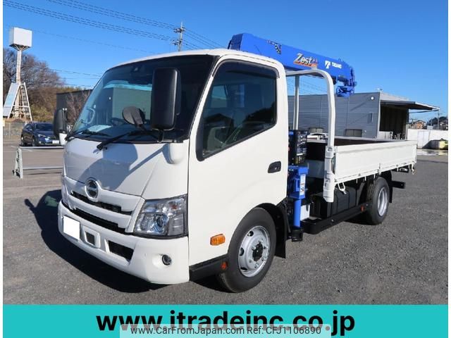 hino dutro 2024 GOO_NET_EXCHANGE_0404266A30250501W001 image 1