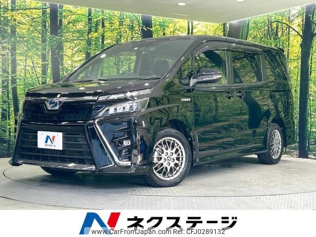 toyota voxy 2019 -TOYOTA--Voxy DAA-ZWR80W--ZWR80-0410343---TOYOTA--Voxy DAA-ZWR80W--ZWR80-0410343- image 1