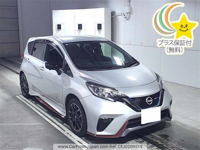 nissan note 2020 -NISSAN 【京都 503ﾂ2338】--Note HE12-410683---NISSAN 【京都 503ﾂ2338】--Note HE12-410683- image 1